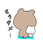 茶くまスタンプシロクマを添えて（個別スタンプ：11）