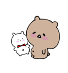 茶くまスタンプシロクマを添えて（個別スタンプ：14）