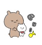 茶くまスタンプシロクマを添えて（個別スタンプ：16）