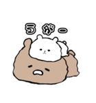 茶くまスタンプシロクマを添えて（個別スタンプ：19）