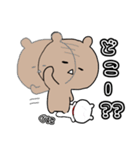 茶くまスタンプシロクマを添えて（個別スタンプ：24）