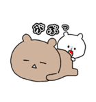 茶くまスタンプシロクマを添えて（個別スタンプ：28）
