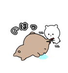 茶くまスタンプシロクマを添えて（個別スタンプ：29）