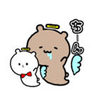 茶くまスタンプシロクマを添えて（個別スタンプ：32）