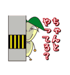 “意識高い系”にじかんすくん（個別スタンプ：9）