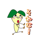 “意識高い系”にじかんすくん（個別スタンプ：12）