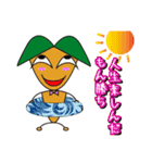 “意識高い系”にじかんすくん（個別スタンプ：22）