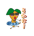 “意識高い系”にじかんすくん（個別スタンプ：23）