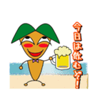 “意識高い系”にじかんすくん（個別スタンプ：24）