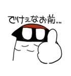 らいちよくんスタンプ（個別スタンプ：8）