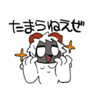 らいちよくんスタンプ（個別スタンプ：12）