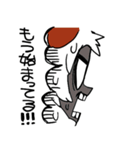 らいちよくんスタンプ（個別スタンプ：13）