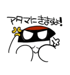 らいちよくんスタンプ（個別スタンプ：15）