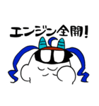 らいちよくんスタンプ（個別スタンプ：17）