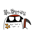 らいちよくんスタンプ（個別スタンプ：19）