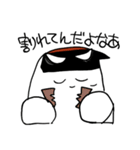 らいちよくんスタンプ（個別スタンプ：20）