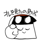 らいちよくんスタンプ（個別スタンプ：21）