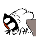 らいちよくんスタンプ（個別スタンプ：29）