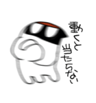 らいちよくんスタンプ（個別スタンプ：30）