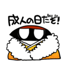 らいちよくんスタンプ（個別スタンプ：33）