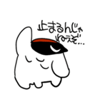 らいちよくんスタンプ（個別スタンプ：34）