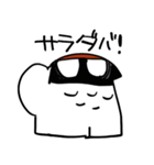 らいちよくんスタンプ（個別スタンプ：40）