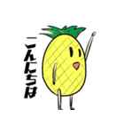 シュールな野菜達だよ（個別スタンプ：9）