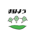 シュールな野菜達だよ（個別スタンプ：16）