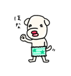 【ぷるるんわんこ】（個別スタンプ：4）