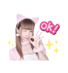 いつでも優香にょふ〜ピンクメイド〜（個別スタンプ：5）