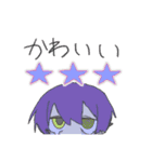 1日1錠（個別スタンプ：1）