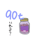 1日1錠（個別スタンプ：10）