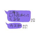 1日1錠（個別スタンプ：11）