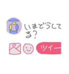 1日1錠（個別スタンプ：14）