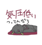 1日1錠（個別スタンプ：21）