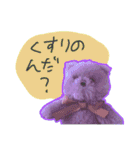 1日1錠（個別スタンプ：22）