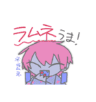 1日1錠（個別スタンプ：29）