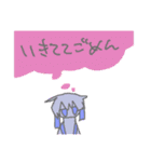 1日1錠（個別スタンプ：32）