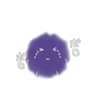 いろいろなホクロたち（個別スタンプ：4）