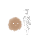 いろいろなホクロたち（個別スタンプ：5）