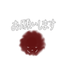 いろいろなホクロたち（個別スタンプ：7）