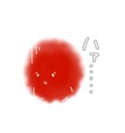 いろいろなホクロたち（個別スタンプ：8）