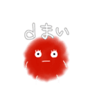 いろいろなホクロたち（個別スタンプ：9）