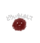 いろいろなホクロたち（個別スタンプ：10）