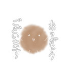いろいろなホクロたち（個別スタンプ：12）