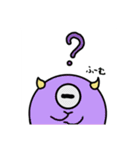Baikin TX ①（個別スタンプ：4）