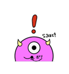 Baikin TX ①（個別スタンプ：5）