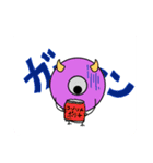 Baikin TX ①（個別スタンプ：7）