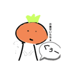 omosironinngenn（個別スタンプ：8）