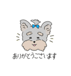 ほんわか犬《毎日使える敬語》（個別スタンプ：1）